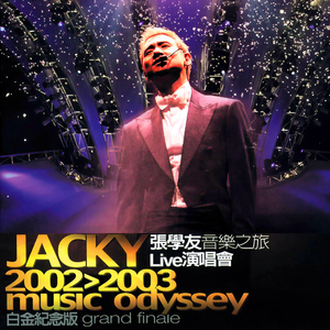 男男调教捆绑鞭打束缚塑身衣
