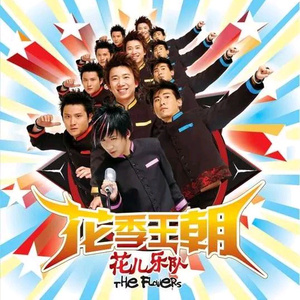 男男调教捆绑鞭打束缚塑身衣
