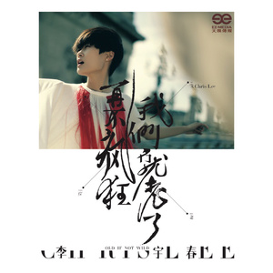 男男调教捆绑鞭打束缚塑身衣
