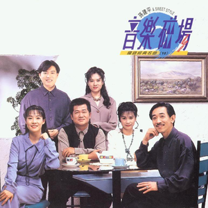 男男调教捆绑鞭打束缚塑身衣
