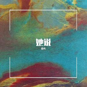 男男调教捆绑鞭打束缚塑身衣
