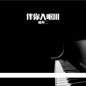 男男调教捆绑鞭打束缚塑身衣
